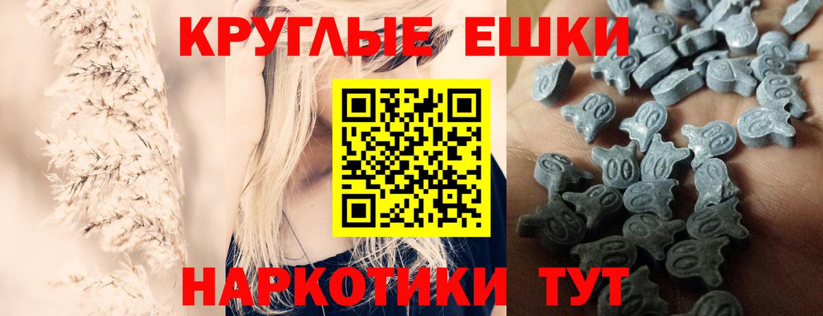 Экстази Дубай Изобильный