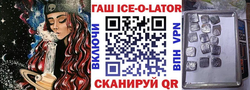 ГАШ индика сатива  Изобильный 