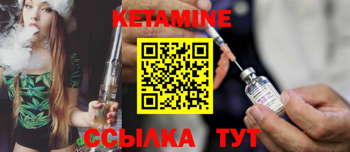 Героин  LSD-25  ГАШИШ  МЕФ кристаллы  Конопля  Вход с VPN  МДМА  Гашиш  КОКАИН  Сколько стоит  Изобильный  МЕФ  АМФЕТАМИН кристаллы 