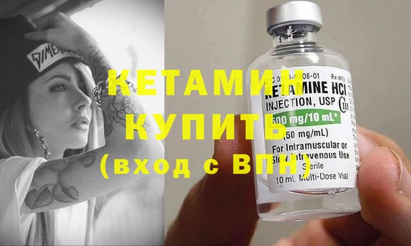 спиды Новокубанск