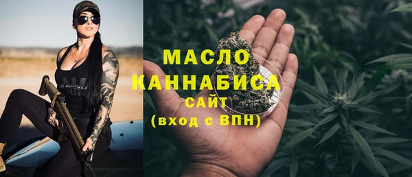 наркотики Новодвинск