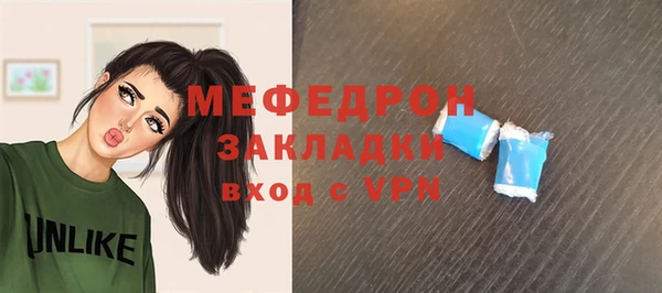 2c-b Няндома