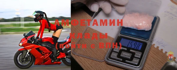 2c-b Няндома