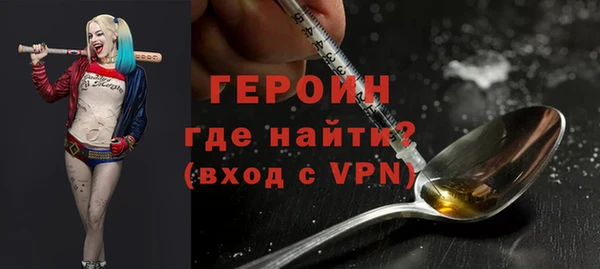 2c-b Няндома