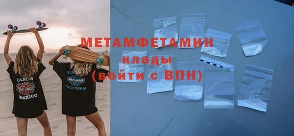 наркотики Новодвинск