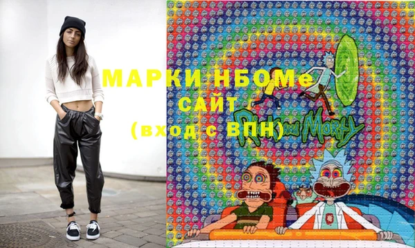 кокаин VHQ Нягань