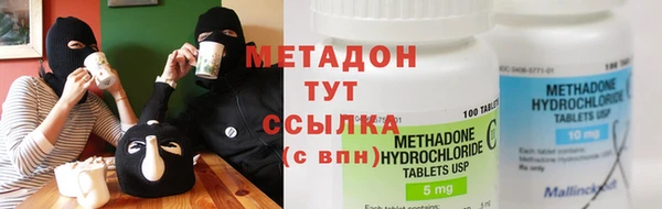 2c-b Няндома