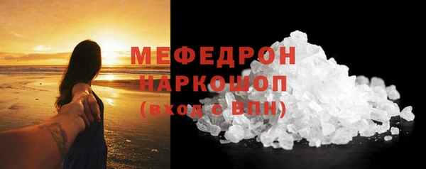 2c-b Няндома