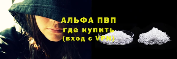 наркотики Новодвинск