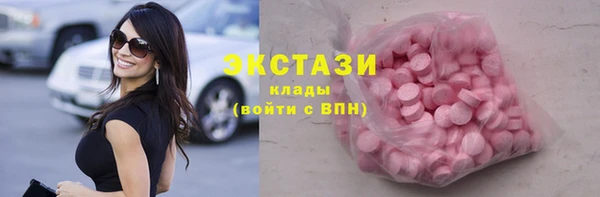 2c-b Няндома