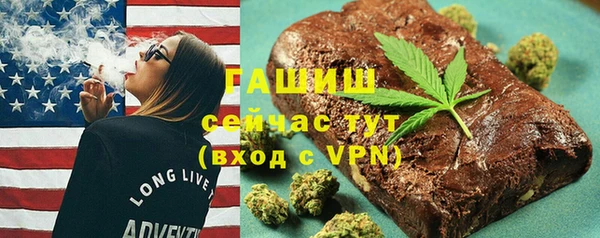 кокаин VHQ Нягань