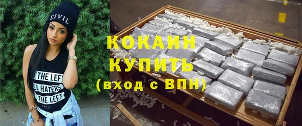 наркотики Новодвинск