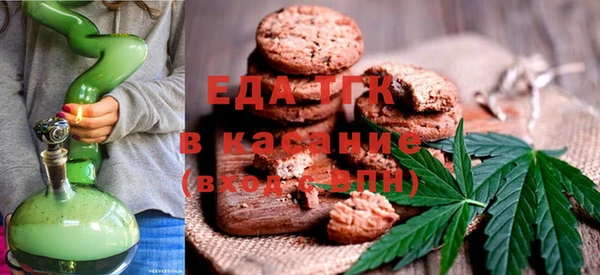 MDMA Верхний Тагил