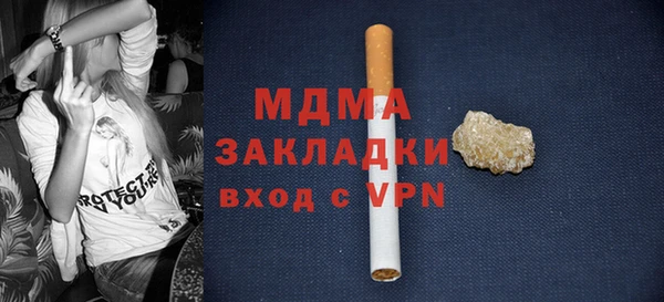 кокаин VHQ Нягань