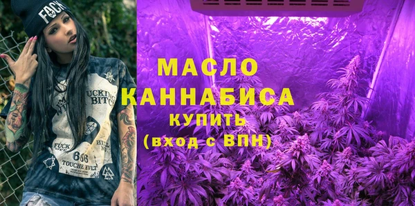 кокаин VHQ Нягань