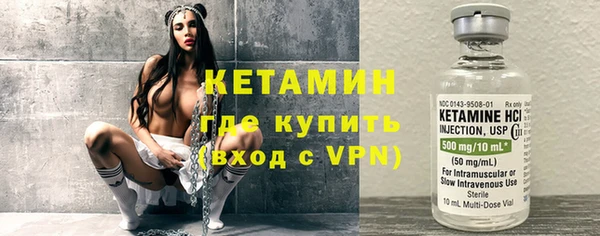 спиды Новокубанск