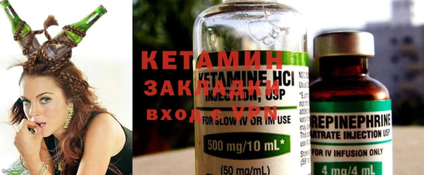 каннабис Ветлуга