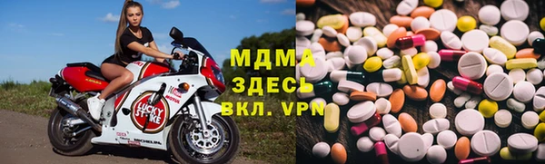винт Весьегонск