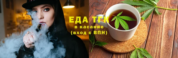 наркотики Новодвинск