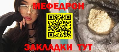 ALPHA PVP Жуковский