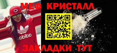 кокаин перу Заволжье