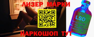 кокаин перу Берёзовский