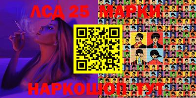 кокаин перу Заволжье