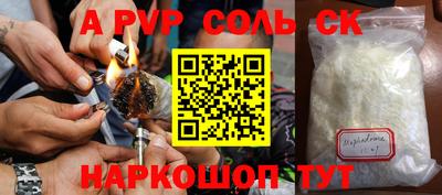 кокаин перу Берёзовский