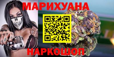 кокаин перу Заволжье