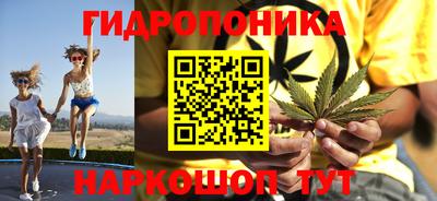 кокаин перу Берёзовский