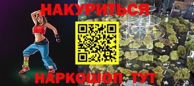 кокаин перу Берёзовский