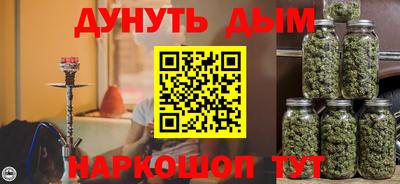 кокаин перу Заволжье