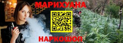 кокаин перу Берёзовский