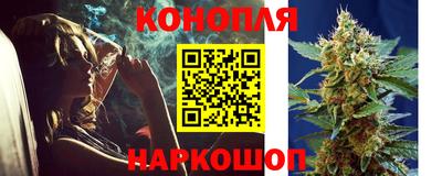 кокаин перу Заволжье