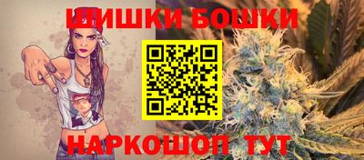 кокаин перу Заволжье