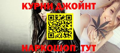 кокаин перу Берёзовский