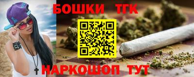 ALPHA PVP Жуковский