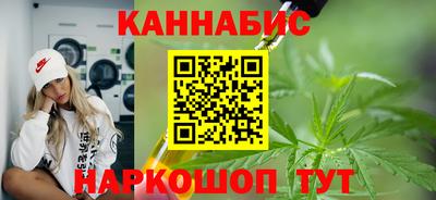 кокаин перу Берёзовский