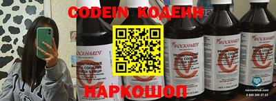 кокаин перу Берёзовский