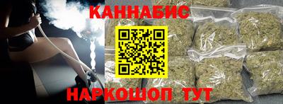кокаин перу Заволжье
