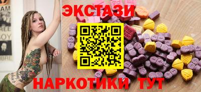 ALPHA PVP Жуковский