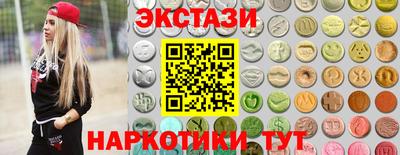 ALPHA PVP Жуковский