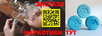 кокаин перу Заволжье