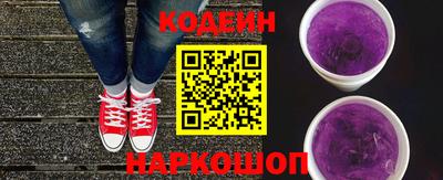 ALPHA PVP Жуковский