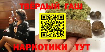 ALPHA PVP Жуковский
