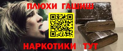 ALPHA PVP Жуковский