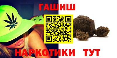 кокаин перу Заволжье