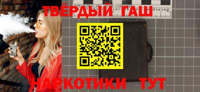 кокаин перу Берёзовский