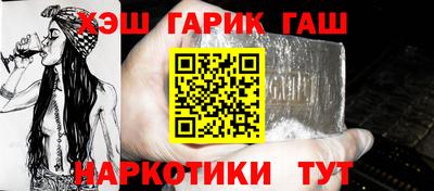 ALPHA PVP Жуковский