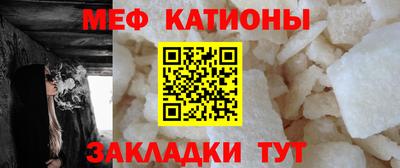 кокаин перу Берёзовский